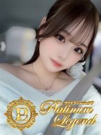 ゆすらさん(Platinum Legend(プラチナムレジェンド))のプロフィール画像
