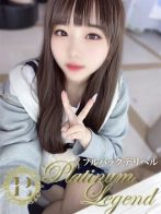 好奇心旺盛なMっ娘ちゃん☆ぽっぽさん(Platinum Legend(プラチナムレジェンド))のプロフィール画像