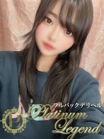 王道清楚Ｇカップ美少女※かんなさん(Platinum Legend(プラチナムレジェンド))のプロフィール画像