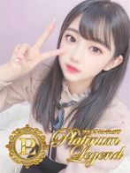 くるみさん(Platinum Legend(プラチナムレジェンド))のプロフィール画像