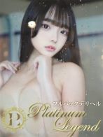 るあさん(Platinum Legend(プラチナムレジェンド))のプロフィール画像