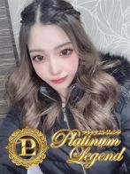 ゆん・極上未経験さん(Platinum Legend(プラチナムレジェンド))のプロフィール画像