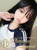 萌えキュン癒し系少女☆ひみこさん(Platinum Legend(プラチナムレジェンド))のプロフィール画像