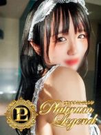 野〇萌・単体AVさん(Platinum Legend(プラチナムレジェンド))のプロフィール画像