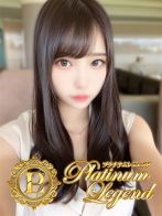 みかんさん(Platinum Legend(プラチナムレジェンド))のプロフィール画像
