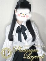 白雪/しらゆきさん(Platinum Legend(プラチナムレジェンド))のプロフィール画像