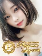 かなさん(Platinum Legend(プラチナムレジェンド))のプロフィール画像