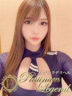 あみさん(Platinum Legend(プラチナムレジェンド))のプロフィール画像