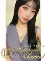夢來/ゆらさん(Platinum Legend(プラチナムレジェンド))のプロフィール画像