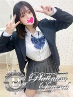 かりんさん(Platinum Legend(プラチナムレジェンド))のプロフィール画像