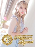 ちろるさん(Platinum Legend(プラチナムレジェンド))のプロフィール画像