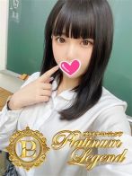 ゆきなさん(Platinum Legend(プラチナムレジェンド))のプロフィール画像