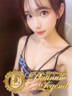 莉菜/りなさん(Platinum Legend(プラチナムレジェンド))のプロフィール画像