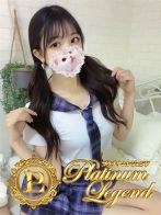 ゆうひさん(Platinum Legend(プラチナムレジェンド))のプロフィール画像