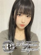 しいなさん(Platinum Legend(プラチナムレジェンド))のプロフィール画像