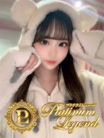 あみるさん(Platinum Legend(プラチナムレジェンド))のプロフィール画像