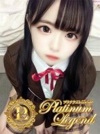 AV出演決定※まゆなさん(Platinum Legend(プラチナムレジェンド))のプロフィール画像