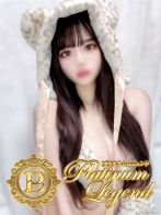 えなさん(Platinum Legend(プラチナムレジェンド))のプロフィール画像