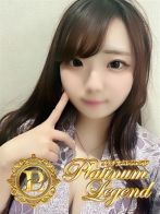 アクアさん(Platinum Legend(プラチナムレジェンド))のプロフィール画像