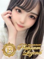 さりなさん(Platinum Legend(プラチナムレジェンド))のプロフィール画像