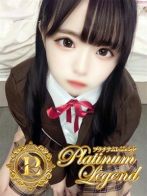 まゆなさん(Platinum Legend(プラチナムレジェンド))のプロフィール画像