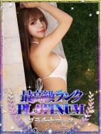 ミレナ・高級NNソープ出身さん(Platinum Legend(プラチナムレジェンド))のプロフィール画像