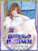 芽衣/めい・某店舗NO1さん(Platinum Legend(プラチナムレジェンド))のプロフィール画像