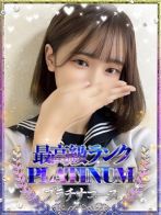 摩耶/まや・NNソープ出身さん(Platinum Legend(プラチナムレジェンド))のプロフィール画像