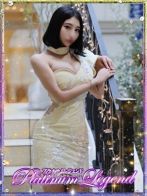 まひろさん(プラチナムレジェンド (Platinum Legend))のプロフィール画像