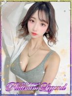 牧野つくし・OPオール無料さん(プラチナムレジェンド (Platinum Legend))のプロフィール画像