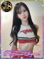 愛琉/あいる・動画即即無料さん(プラチナムレジェンド (Platinum Legend))のプロフィール画像