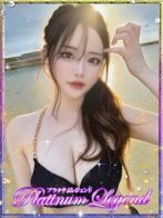 麗奈/れいなさん(プラチナムレジェンド (Platinum Legend))のプロフィール画像