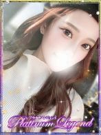 みい/美唯さん(プラチナムレジェンド (Platinum Legend))のプロフィール画像