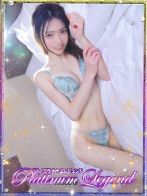 ななほし・OPオール無料さん(プラチナムレジェンド (Platinum Legend))のプロフィール画像