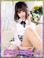 古手 りか・即即動画無料さん(プラチナムレジェンド (Platinum Legend))のプロフィール画像