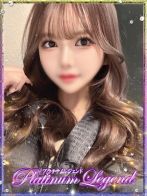 結華/ゆいかさん(プラチナムレジェンド (Platinum Legend))のプロフィール画像