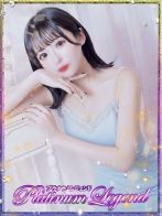 音禰/おとねさん(プラチナムレジェンド (Platinum Legend))のプロフィール画像