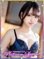 なぎささん(プラチナムレジェンド (Platinum Legend))のプロフィール画像