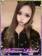 雨樺/うかさん(プラチナムレジェンド (Platinum Legend))のプロフィール画像