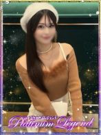 咲良/さくら・極嬢さん(プラチナムレジェンド (Platinum Legend))のプロフィール画像