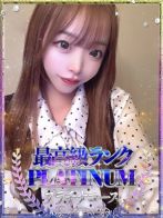 美夜/みや・感動レベル保証さん(プラチナムレジェンド (Platinum Legend))のプロフィール画像