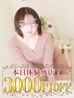 さなさん(恋する人妻)のプロフィール画像