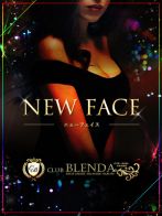 今から働きます！　未経験　リゼさん(Club BLENDA 西中新大阪十三店)のプロフィール画像