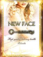 インフルエンサーさん( CLUB BLENDA 西中島・新大阪・南方店)のプロフィール画像