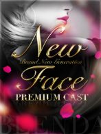 12/4 20時体験確定