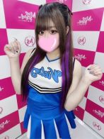 なぎさ【体験入店】さん(After School ～アフタースクール～)のプロフィール画像