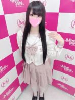 あいす【体験入店】さん(After School ～アフタースクール～)のプロフィール画像