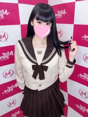 ちか(18) - After School ~アフタースクール~