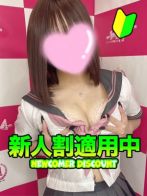 ゆず