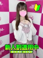 みぃさん(After School ～アフタースクール～)のプロフィール画像